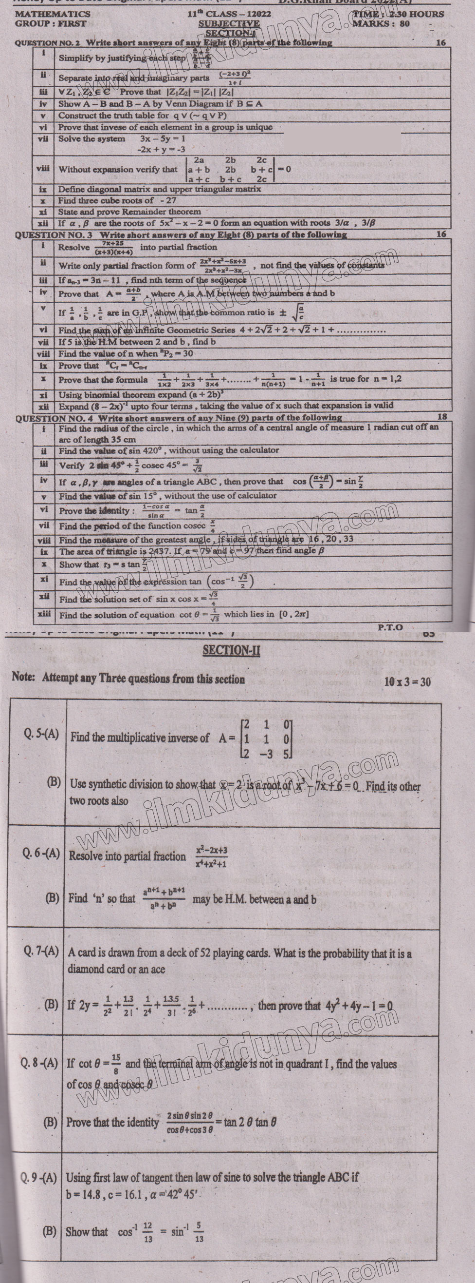 Paper Image